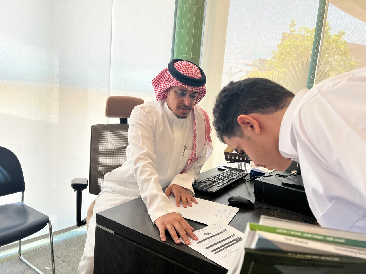 البرنامج التعريفي