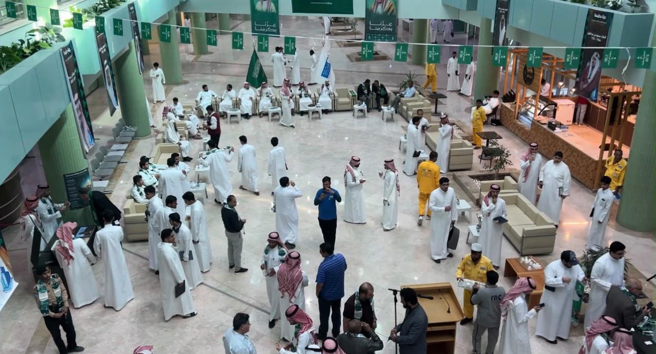 اليوم الوطني 96