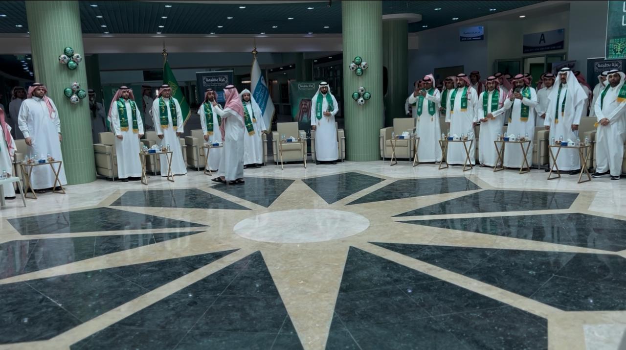 اليوم الوطني 95