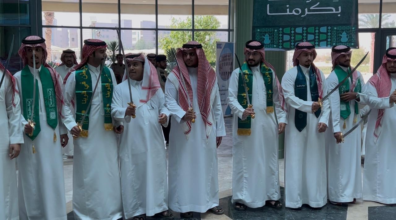 اليوم الوطني 95