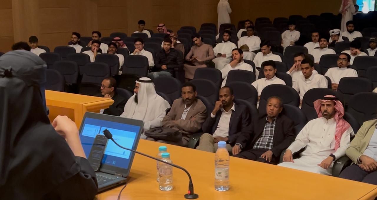 ادارة التوتر