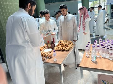 القهوة والكتاب