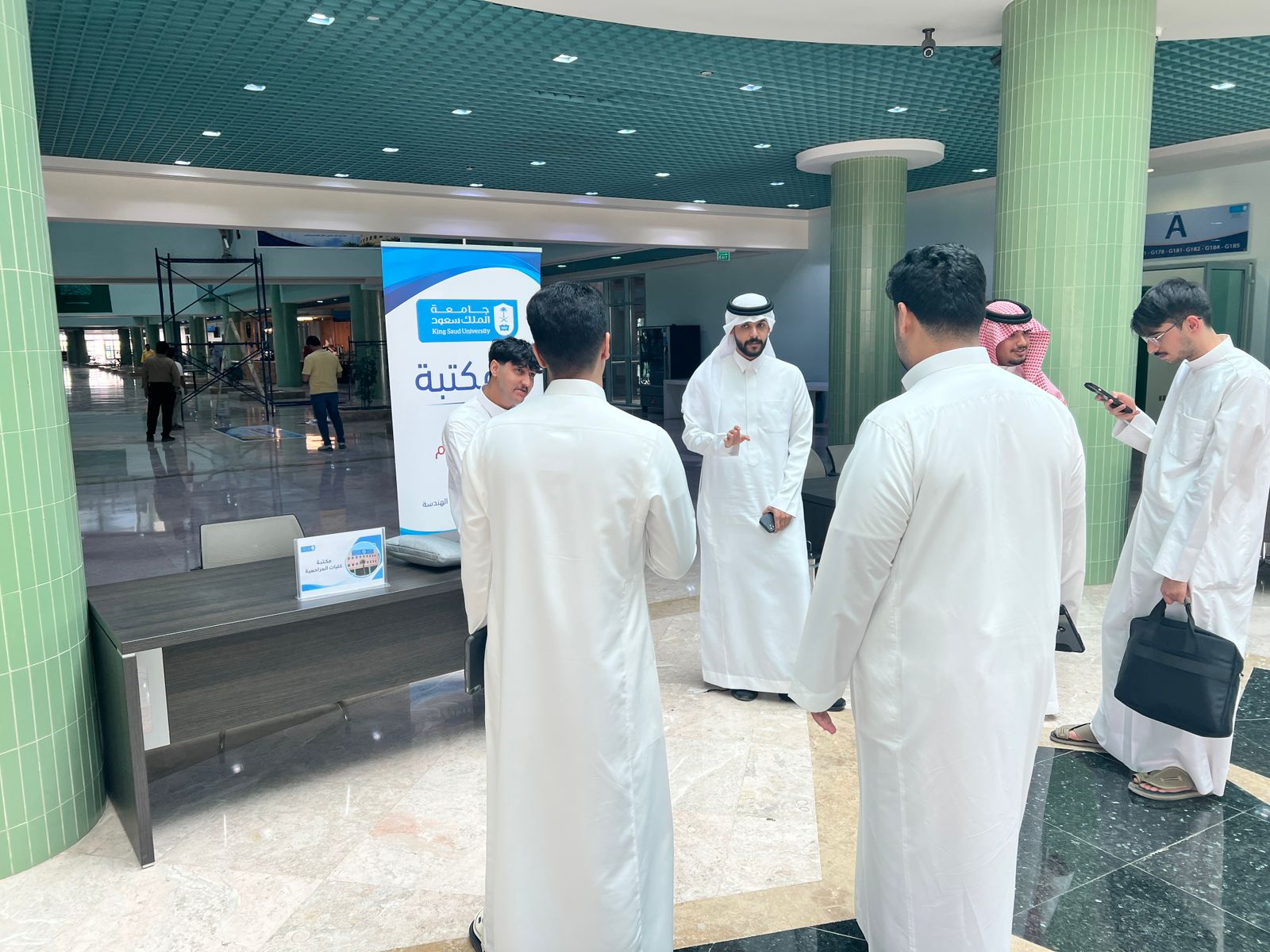 البرنامج التعريفي