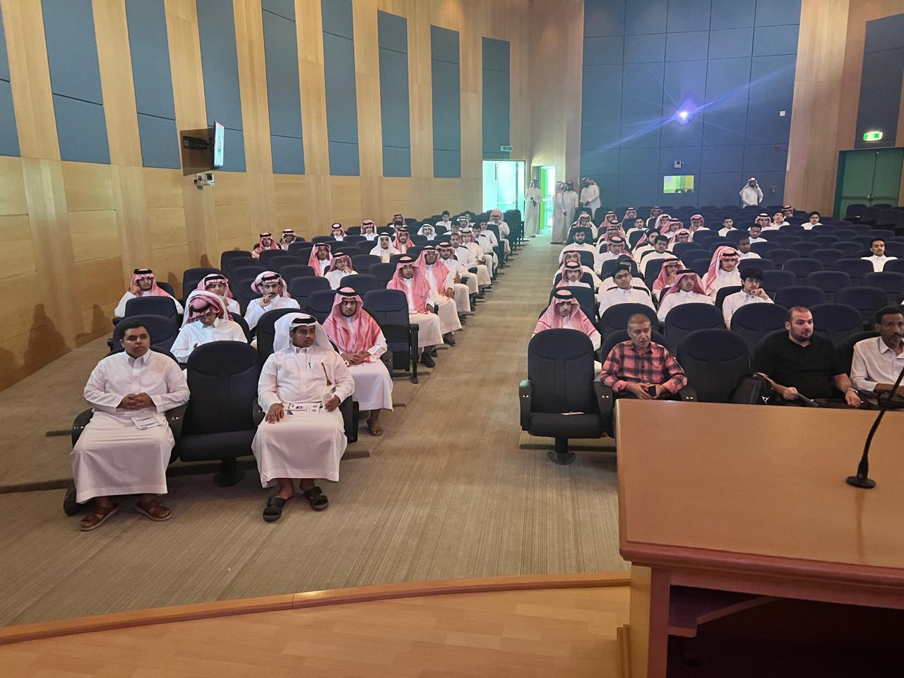 المحاضرة التعريفية