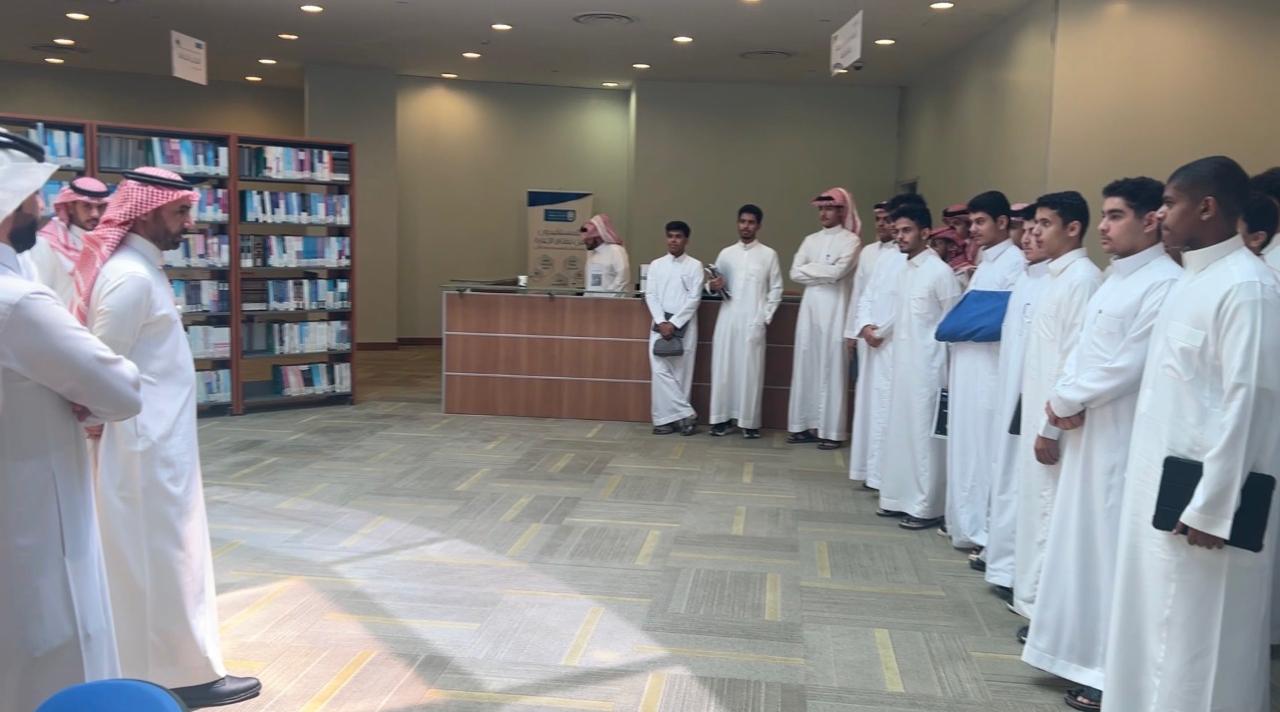 تدشين المكتبة
