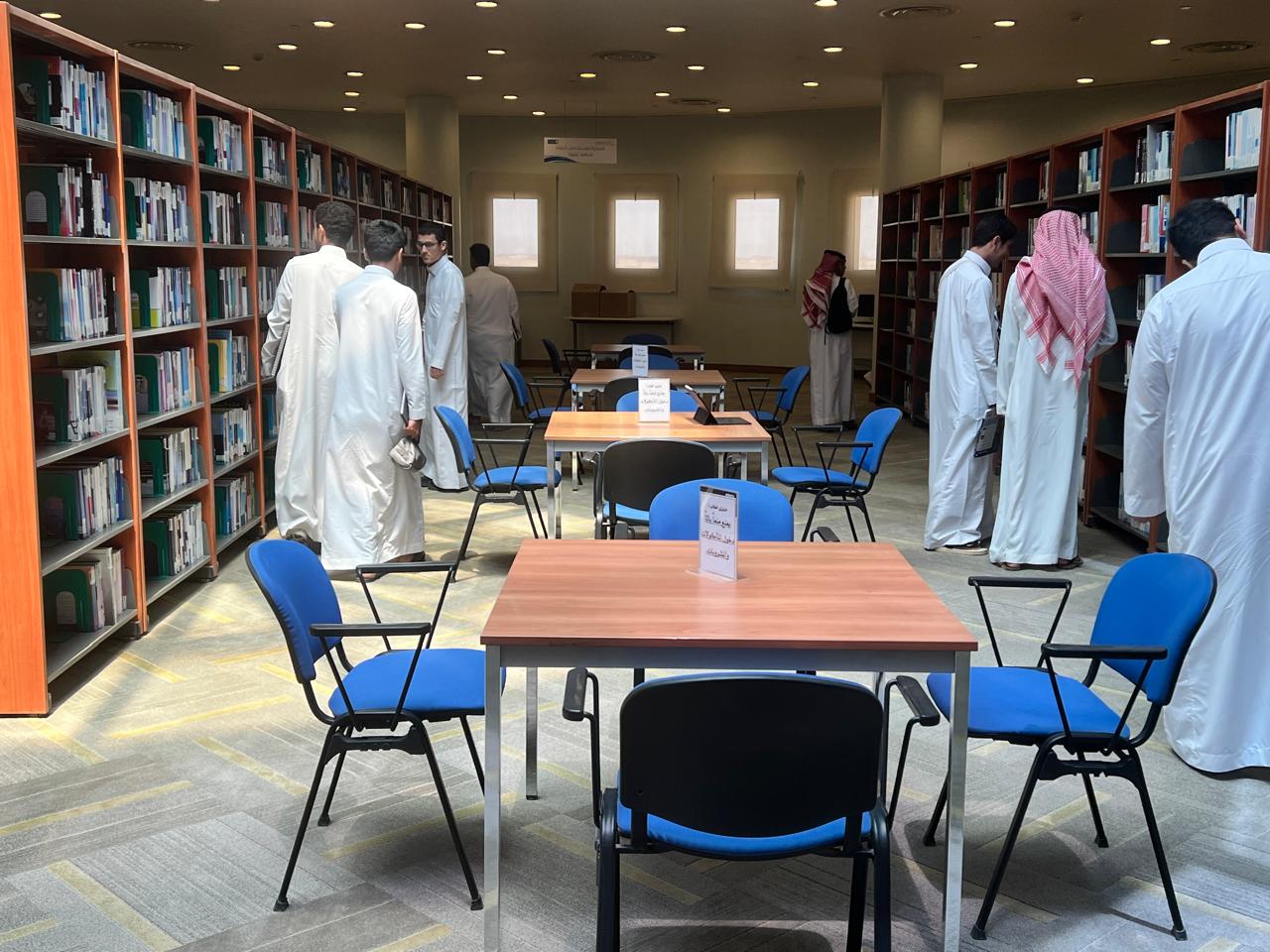 تدشين المكتبة