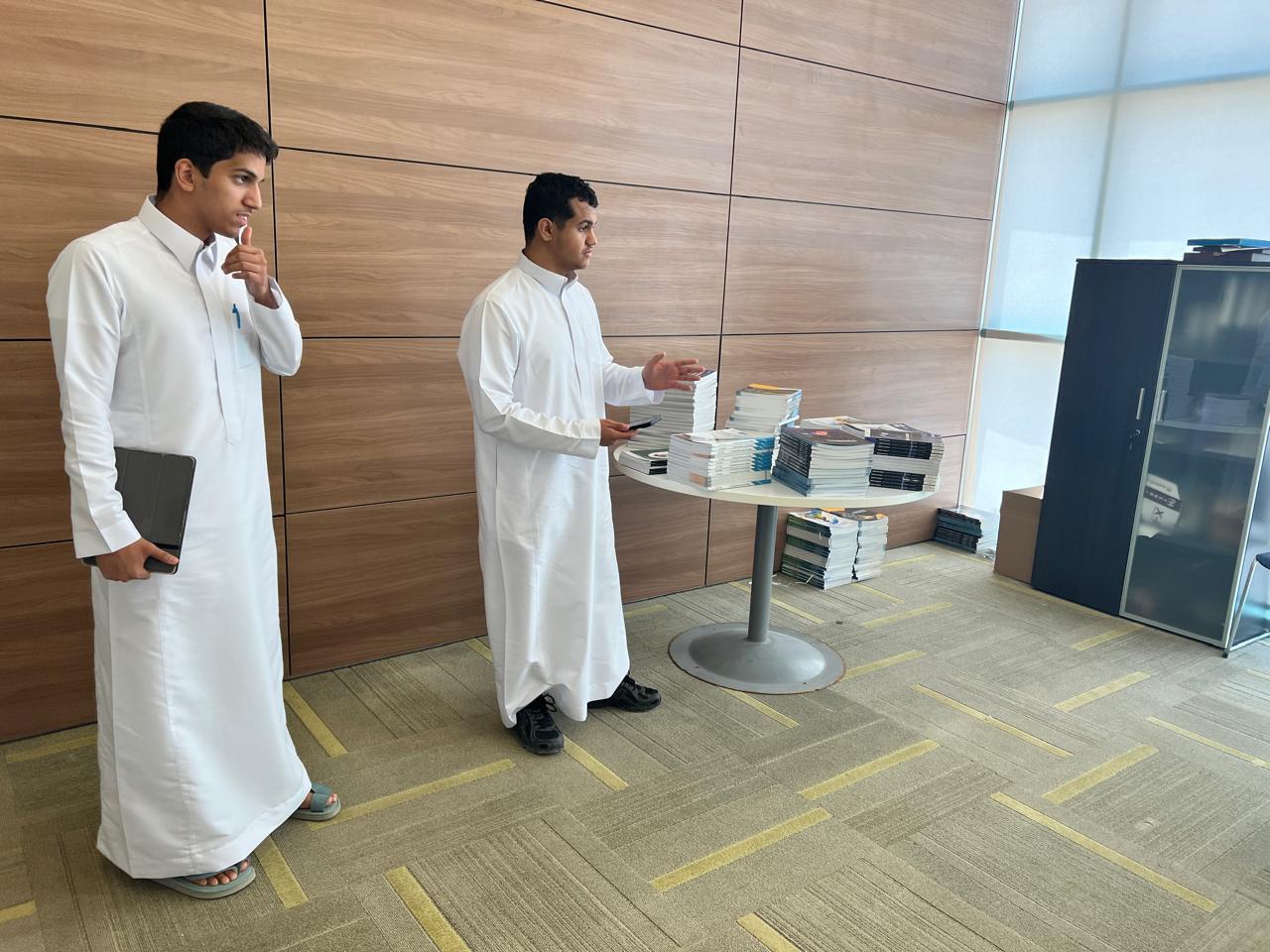 البرنامج التعريفي