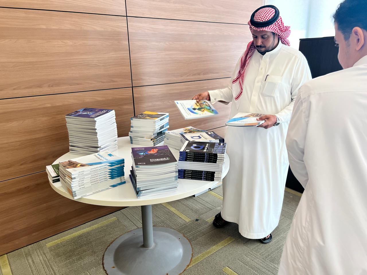 البرنامج التعريفي
