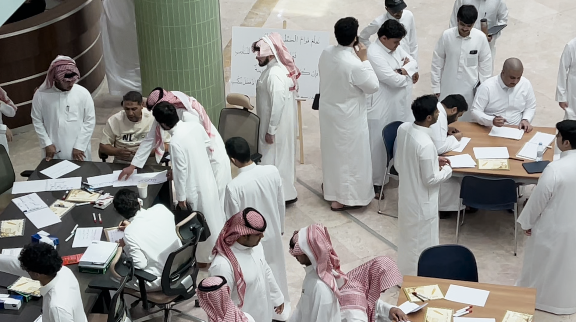 الخط العربي 5
